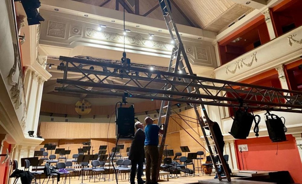 filarmonica