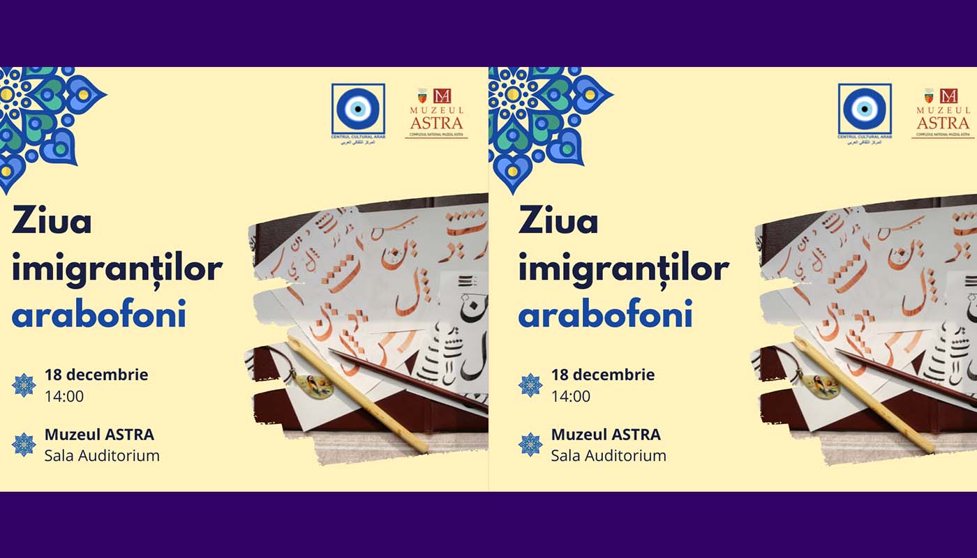 ziua